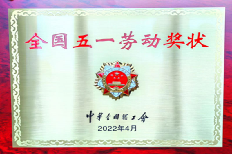 拓？？萍脊煞萦邢薰
