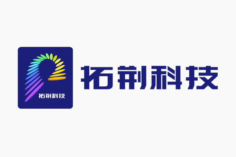 拓？？萍脊煞萦邢薰