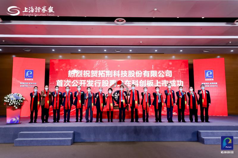 拓？？？？萍脊煞萦邢薰