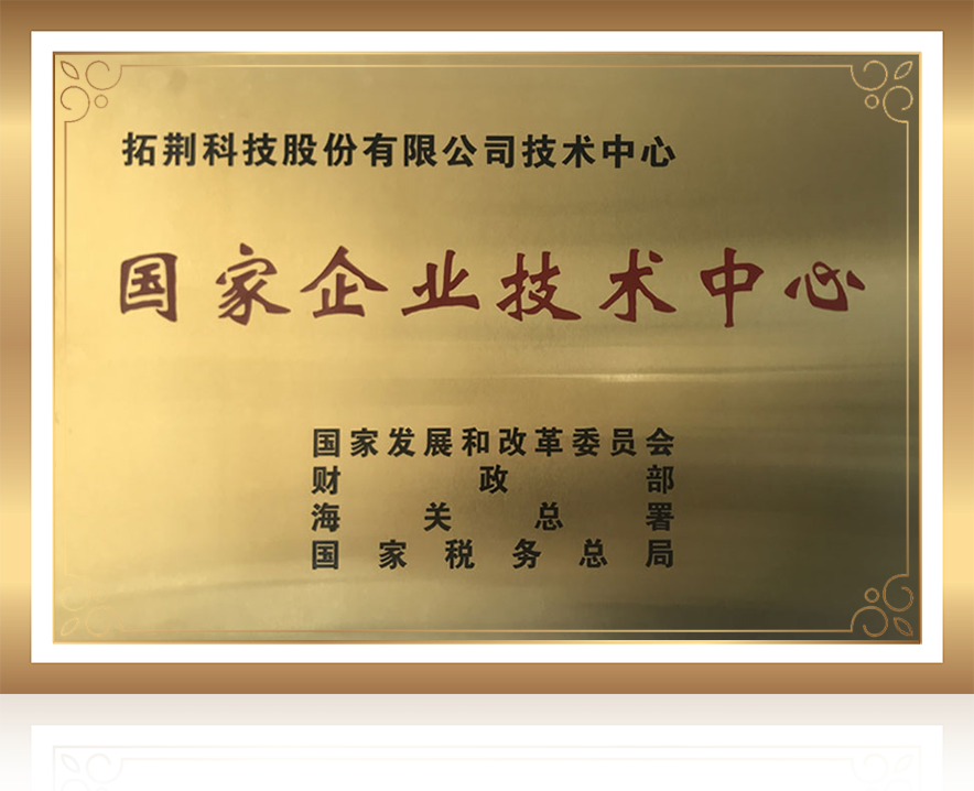 拓？？？萍脊煞萦邢薰