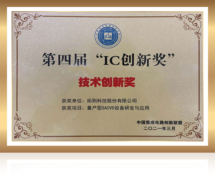 拓？？？萍脊煞萦邢薰