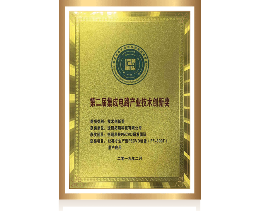拓？？？萍脊煞萦邢薰