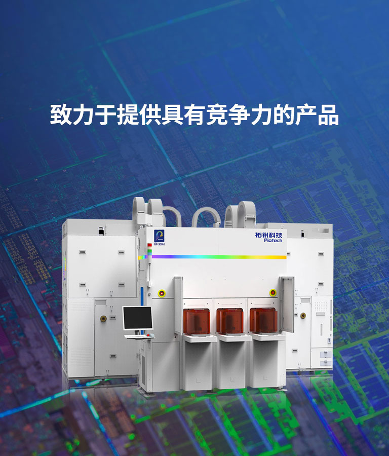 十大电子游戏平台网站(电子)有限公司