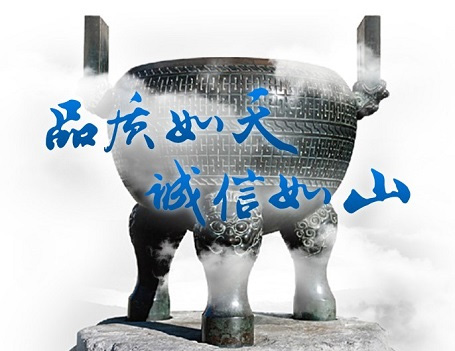 5001拉斯维加斯集团