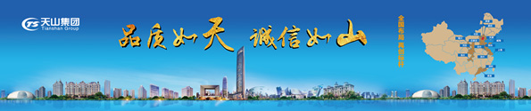 5001拉斯维加斯集团