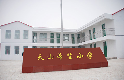 5001拉斯维加斯集团