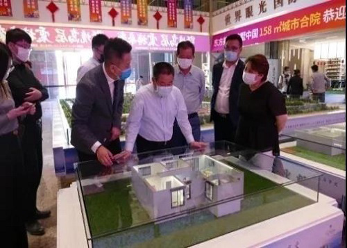 5001拉斯维加斯集团